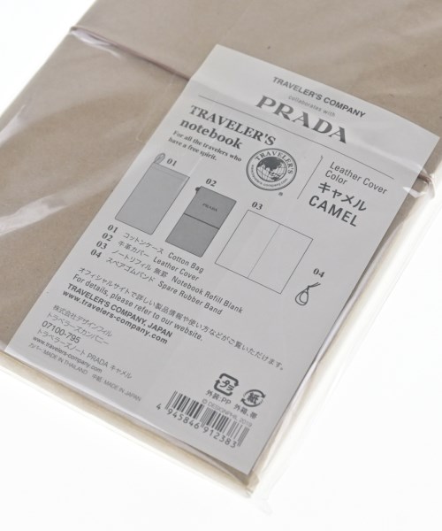 PRADA（プラダ）小物類（その他） ベージュ サイズ:- レディース/2200629477070