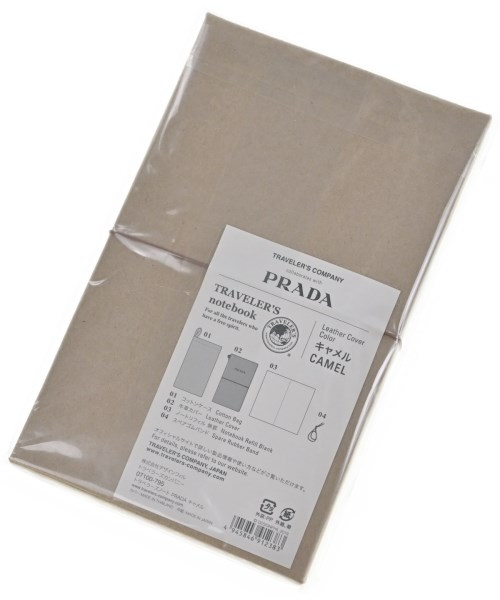 PRADA（プラダ）小物類（その他） ベージュ サイズ:- レディース/2200629477087