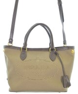 PRADA（プラダ）ショルダーバッグ ベージュ サイズ:- レディース/2200602618155
