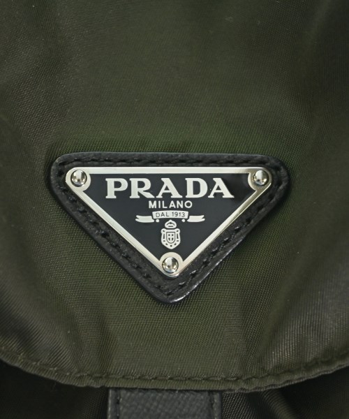 PRADA（プラダ）バックパック・リュック カーキ サイズ:- レディース/2200698939356
