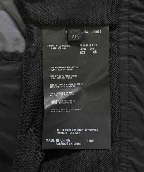PRADA SPORT（プラダスポーツ）ショートパンツ 黒 サイズ:46(M位) メンズ/2200700179084