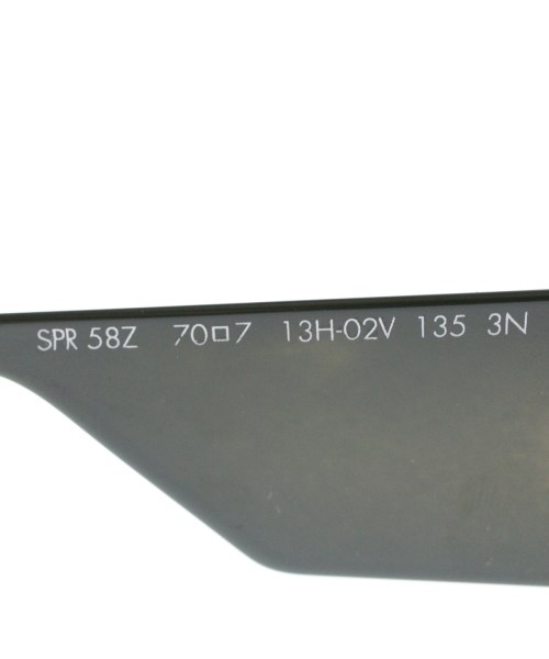 PRADA（プラダ）サングラス 緑 サイズ:- レディース/2200658432057