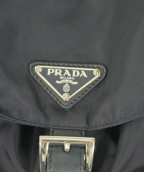 PRADA（プラダ）バックパック・リュック 紺 サイズ:- レディース/2200668398046