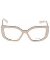 PRADA（プラダ）メガネ グレー サイズ:- レディース/2200722313381