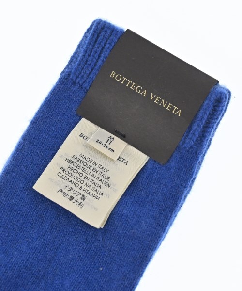 BOTTEGA VENETA（ボッテガヴェネタ）小物類（その他） 青 サイズ:M レディース/2200598157218