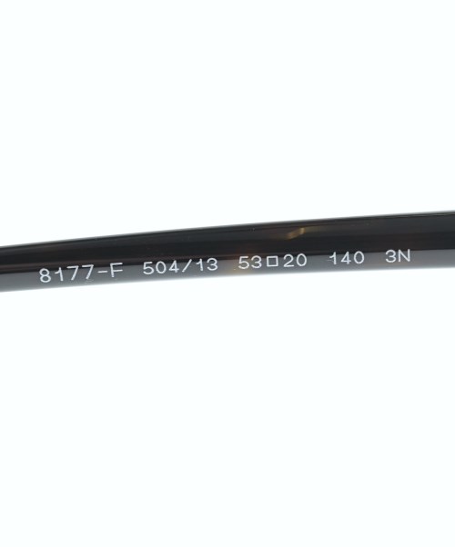 BVLGARI（ブルガリ）サングラス 茶 サイズ:- レディース/2200638306651