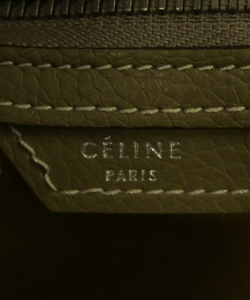 CELINE（セリーヌ）ハンドバッグ ベージュ サイズ:- レディース/2200677458120