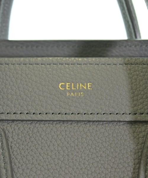 CELINE（セリーヌ）ハンドバッグ グレー サイズ:- レディース/2200702127441