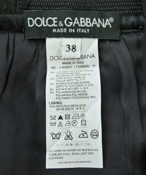 DOLCE&GABBANA（ドルチェアンドガッバーナ）ミニスカート 黒 サイズ:38(S位) レディース/2200670755066