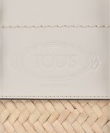 TOD'S（トッズ）かごバッグ ベージュ サイズ:- レディース/2200696049224