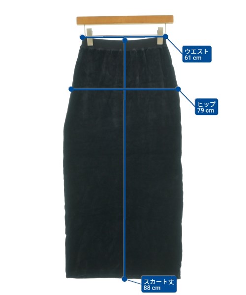 SONIA RYKIEL（ソニアリキエル）ロング・マキシ丈スカート 黒 サイズ:XS レディース/2200632774630