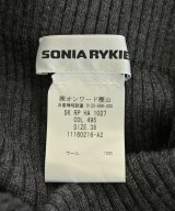 SONIA RYKIEL（ソニアリキエル）ロング・マキシ丈スカート グレー サイズ:-(M位) レディース/2200642089212