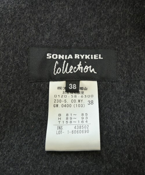 SONIA RYKIEL Collection（ソニア　リキエル　コレクション）その他 グレー サイズ:38(S位) レディース/2200620727303