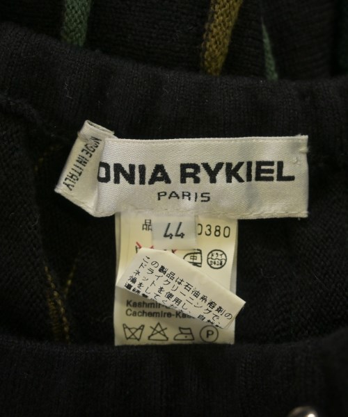 SONIA RYKIEL（ソニアリキエル）ロング・マキシ丈スカート 黒 サイズ:44(L位) レディース/2200604954015