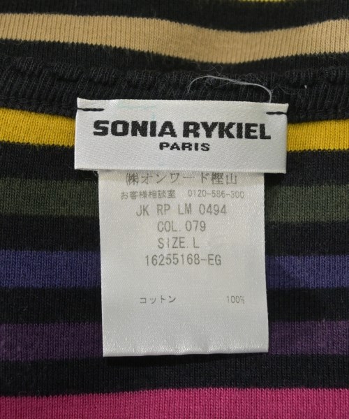 SONIA RYKIEL（ソニアリキエル）カーディガン 黒 サイズ:L レディース/2200604954268