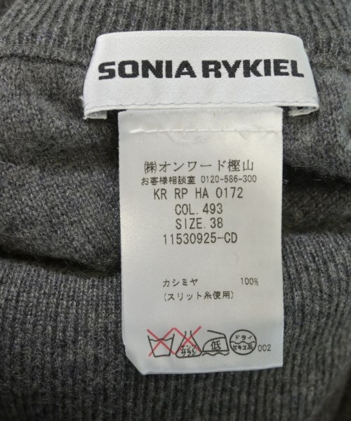 SONIA RYKIEL（ソニアリキエル）ニット・セーター グレー サイズ:38(S位) レディース/2200605567092