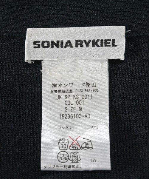 SONIA RYKIEL（ソニアリキエル）カーディガン 紺 サイズ:M レディース/2200605567146