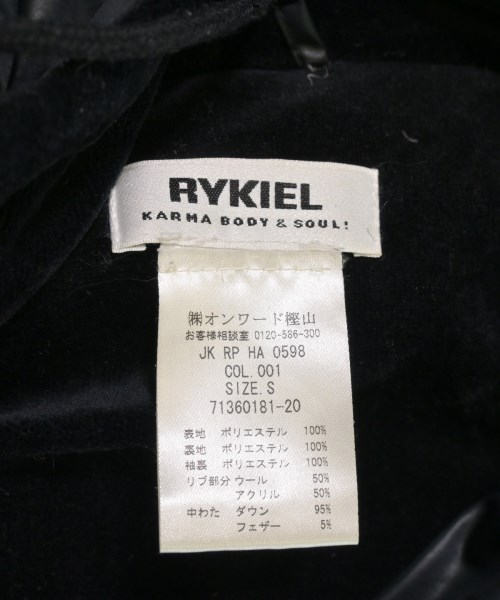 SONIA RYKIEL（ソニアリキエル）ダウンコート 黒 サイズ:S レディース/2200616332146