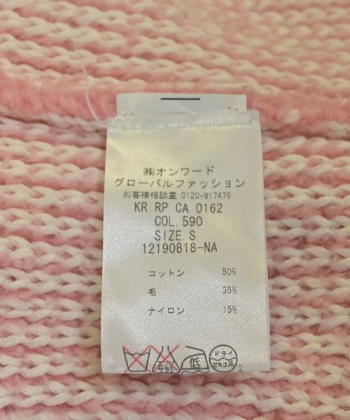 SONIA RYKIEL（ソニアリキエル）ニット・セーター ピンク サイズ:S レディース/2200715112892