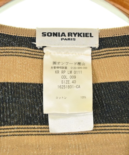 SONIA RYKIEL（ソニアリキエル）ニット・セーター ベージュ サイズ:40(M位) レディース/2200702519253