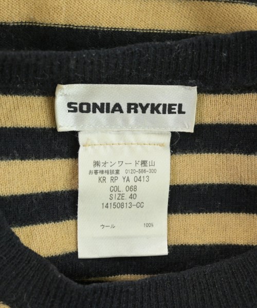 SONIA RYKIEL（ソニアリキエル）ニット・セーター ベージュ サイズ:40(M位) レディース/2200668496056