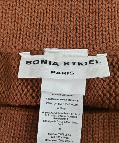 SONIA RYKIEL（ソニアリキエル）ロング・マキシ丈スカート オレンジ サイズ:38(S位) レディース/2200692584026