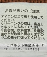 SONIA RYKIEL（ソニアリキエル）ロング・マキシ丈スカート オレンジ サイズ:38(S位) レディース/2200692584026