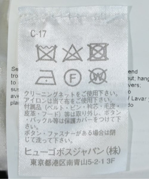 HUGO BOSS（ヒューゴボス）その他 グレー サイズ:52(XXL位) メンズ/2200626602048