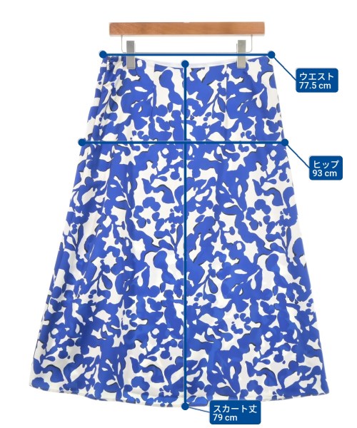 HUGO BOSS（ヒューゴボス）ロング・マキシ丈スカート 青 サイズ:44(L位) レディース/2200626608088