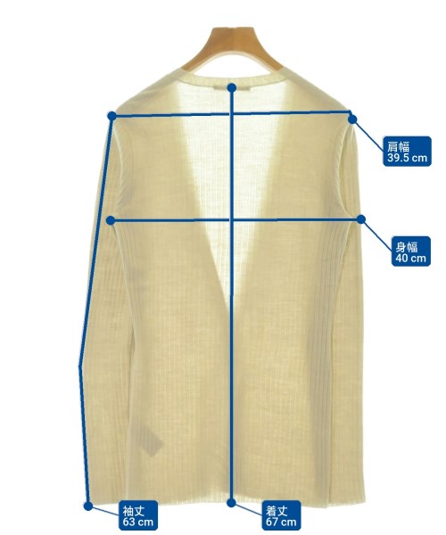 HUGO BOSS（ヒューゴボス）カーディガン ベージュ サイズ:S レディース/2200674327269