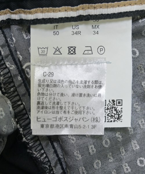 HUGO BOSS（ヒューゴボス）その他 黒 サイズ:50(XL位) メンズ/2200697628534