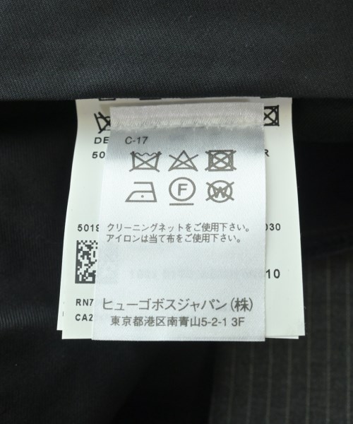 HUGO BOSS（ヒューゴボス）スラックス グレー サイズ:50(XL位) メンズ/2200656900039