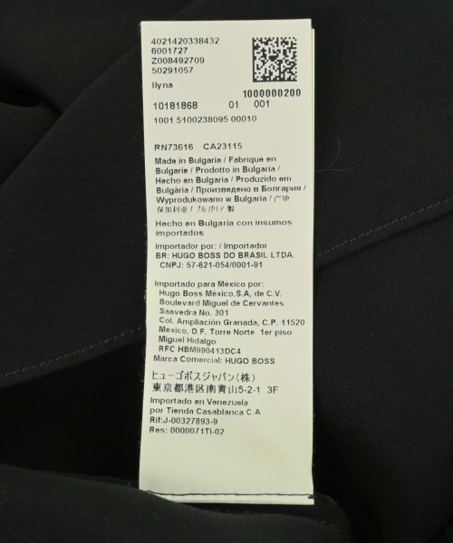 HUGO BOSS（ヒューゴボス）ブラウス 黒 サイズ:40(M位) レディース/2200711152212
