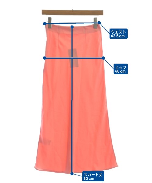 HUGO BOSS（ヒューゴボス）ロング・マキシ丈スカート ピンク サイズ:36(XS位) レディース/2200653040226