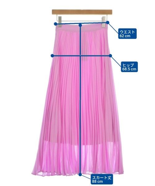 HUGO BOSS（ヒューゴボス）ロング・マキシ丈スカート ピンク サイズ:36(XS位) レディース/2200653040257