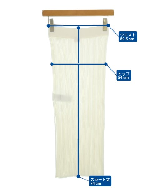 HUGO BOSS（ヒューゴボス）ロング・マキシ丈スカート 白 サイズ:S レディース/2200653040264