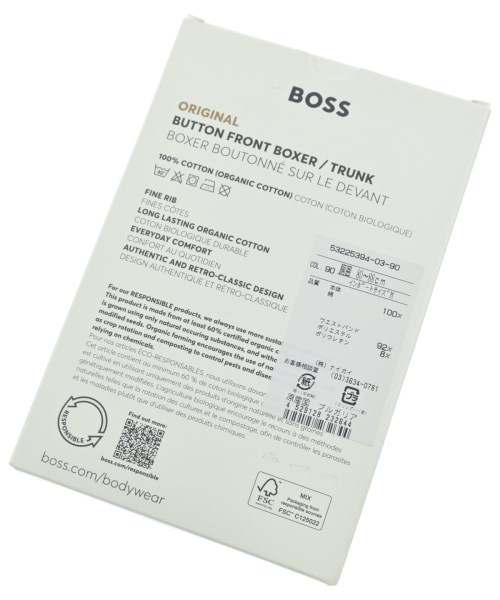 HUGO BOSS（ヒューゴボス）小物類（その他） 白 サイズ:M メンズ/2200708017029