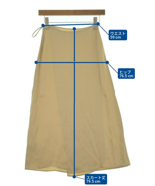 HUGO BOSS（ヒューゴボス）ロング・マキシ丈スカート ベージュ サイズ:36(XS位) レディース/2200709617020