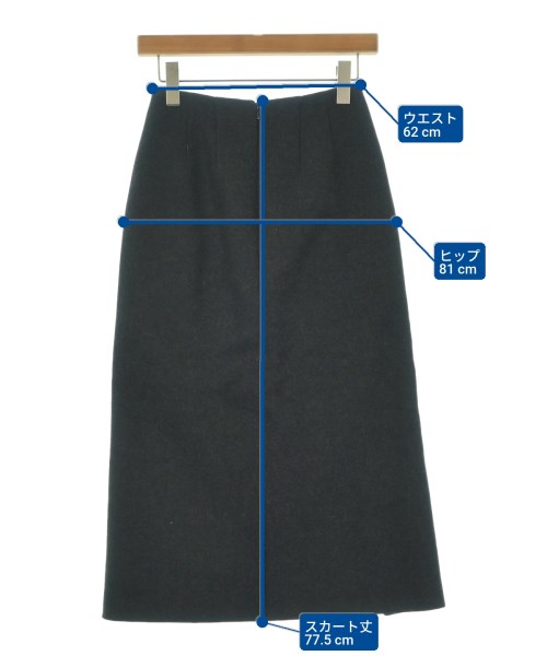 HUGO BOSS（ヒューゴボス）ロング・マキシ丈スカート グレー サイズ:32(XXS位) レディース/2200639407029