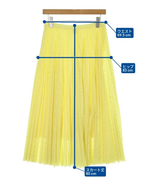 HUGO BOSS（ヒューゴボス）ロング・マキシ丈スカート 黄 サイズ:38(S位) レディース/2200668686204