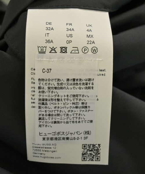 HUGO BOSS（ヒューゴボス）ブルゾン 黒 サイズ:36(XS位) レディース/2200724501038
