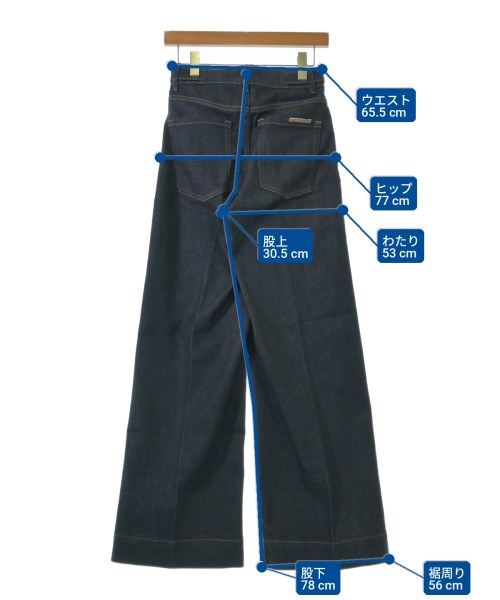 HUGO BOSS（ヒューゴボス）デニムパンツ 青 サイズ:26(M位) レディース/2200725036034