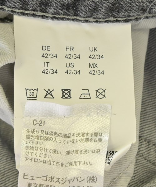 HUGO BOSS（ヒューゴボス）デニムパンツ 黒 サイズ:42(XXL位) メンズ/2200723780076