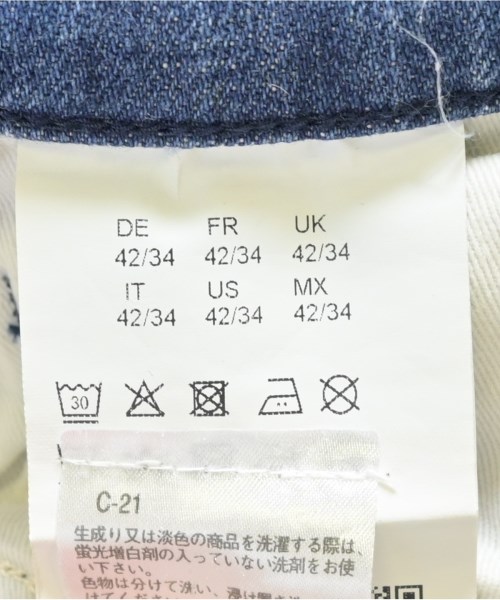 HUGO BOSS（ヒューゴボス）デニムパンツ 青 サイズ:42(XXL位) メンズ/2200723780090