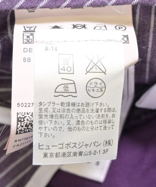 HUGO BOSS（ヒューゴボス）その他 紫 サイズ:58(XXL位) メンズ/2200723780113