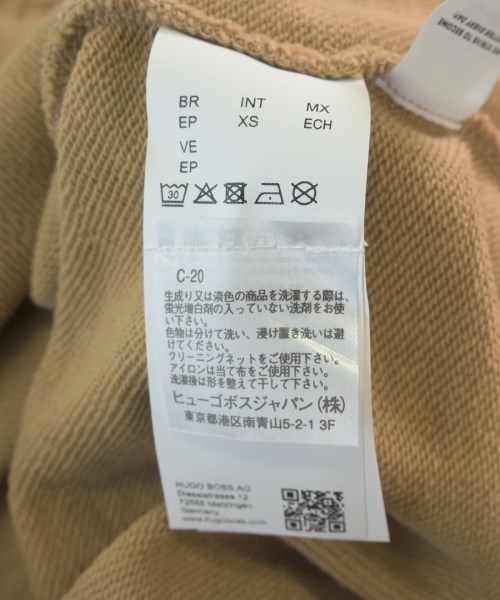 HUGO BOSS（ヒューゴボス）パーカー ベージュ サイズ:XS レディース/2200721411026