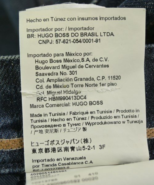 HUGO BOSS（ヒューゴボス）デニムパンツ 紺 サイズ:31(M位) メンズ/2200723496236