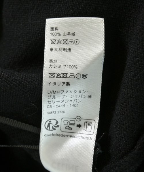 CELINE（セリーヌ）ニット・セーター 黒 サイズ:M メンズ/2200446236010