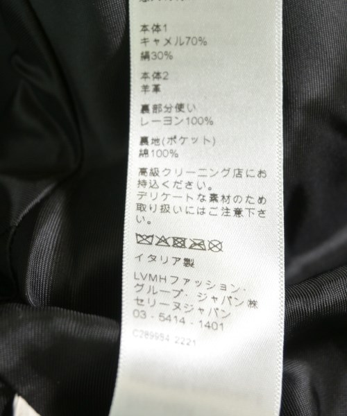 CELINE（セリーヌ）スタジャン ベージュ サイズ:46(M位) メンズ/2200518430094