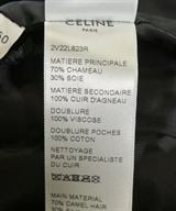 CELINE（セリーヌ）スタジャン ベージュ サイズ:50(XL位) メンズ/2200468561022